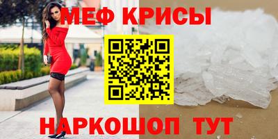 МДМА Донской