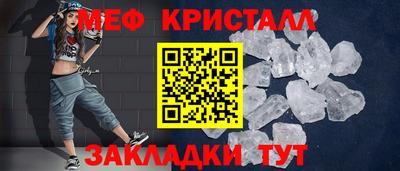 кокаин VHQ Дубна