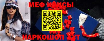 соль ск Азнакаево
