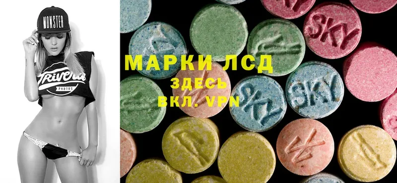 магазин продажи   Бирск  LSD-25 экстази ecstasy 