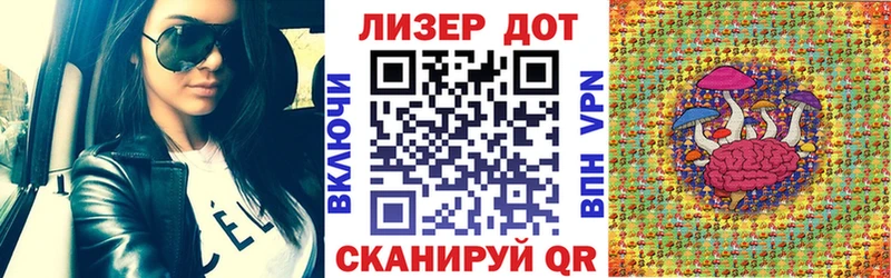 Марки N-bome 1,8мг  сколько стоит  Бирск 