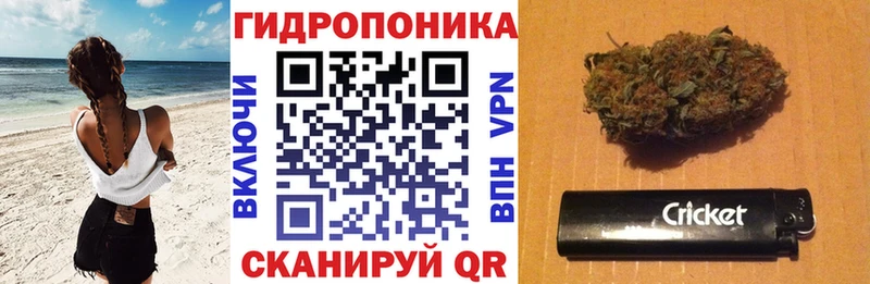 площадка Telegram  купить наркотики сайты  Бирск  Марихуана LSD WEED 